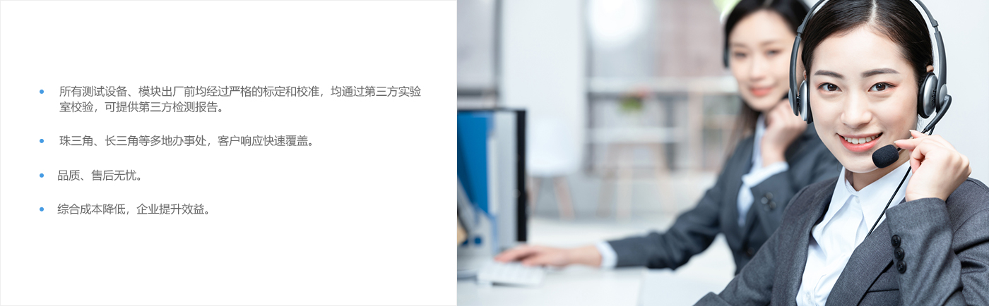 扭力測試儀廠家,自動化測試機(jī),荷重試驗機(jī),三軸荷重位移曲線機(jī),插拔力試驗機(jī)